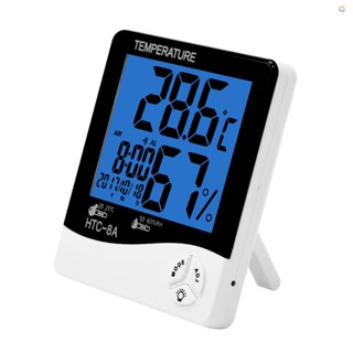 {fash} Digital Hygrometer Thermometer Indoor Temperature Monitor Room Humidity Gauge Backlit LCD Weather Station Alarm Clock with Calendar Hourly Reminder and Max Min Memory -8A