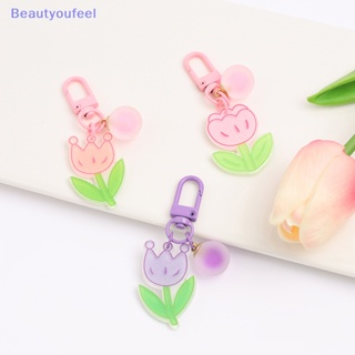 [Beautyoufeel] พวงกุญแจเรซิ่น จี้รูปดอกทิวลิป สีแคนดี้ สําหรับห้อยกระเป๋าเด็ก