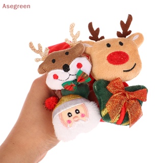 [Asegreen] สายรัดข้อมือตุ๊กตาซานตาคลอส กวางเอลก์ คริสต์มาส ของขวัญ สําหรับเด็ก