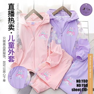 New childrens suit light and breathable childrens set cartoon sports leisure childrens hooded jacket in summer