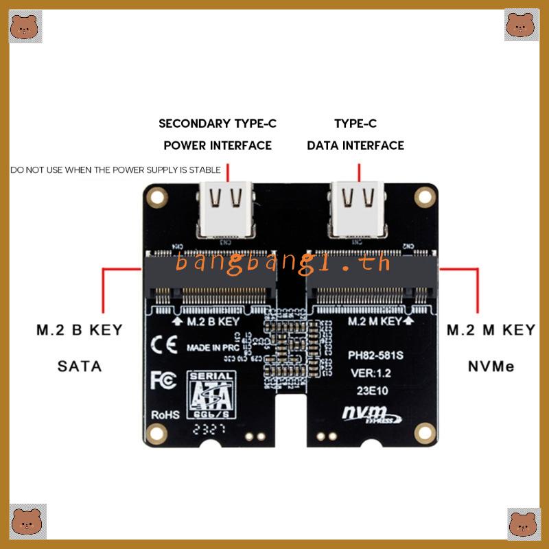 bang-nvme-ssd-อะแดปเตอร์-jms581-อะแดปเตอร์การ์ดฮาร์ดดิสก์-type-c-usb3-1-10gb-สําหรับ-ssd-2230-2242-2260