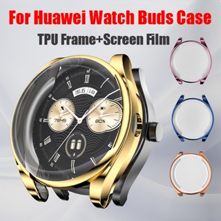 เคส TPU ป้องกันรอยขีดข่วน แบบเต็มจอ สําหรับ Huawei Watch Buds