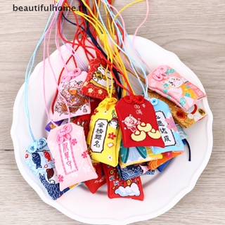 # Beautifulhome.th &amp; EID # จี้สร้อยคอ รูป Omamori Pray Fortune Beauty สไตล์ญี่ปุ่น 1 ชิ้น