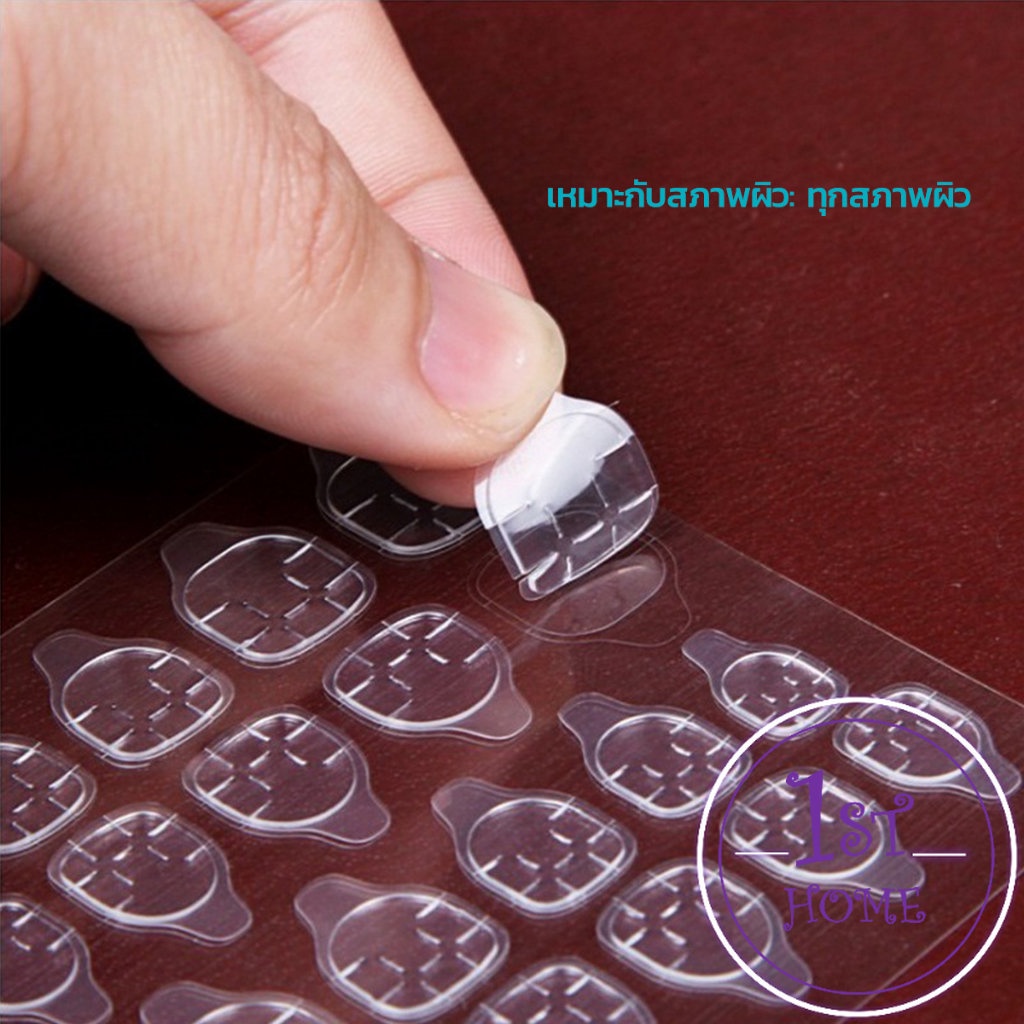 แผ่นกาวซิลิโคน-กาวติดเล็บปลอม-nail-glue