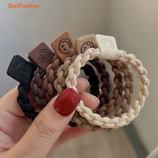 [BaiPester] ยางรัดผม แบบถัก หนังถัก สีกาแฟ เครื่องประดับ สําหรับผู้หญิง