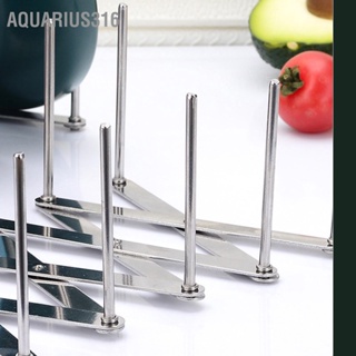 Aquarius316 ที่คว่ำจานแบบยืดไสลด์สแตนเลสกันลื่นแบบปรับได้ที่คว่ำจาน ออแกไนเซอร์ สำหรับห้องครัว