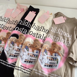 S026 เสื้อยืด oversize ผ้าคอตตอน สไตล์มินิมอล สกรีน หมี childhood nostalgia