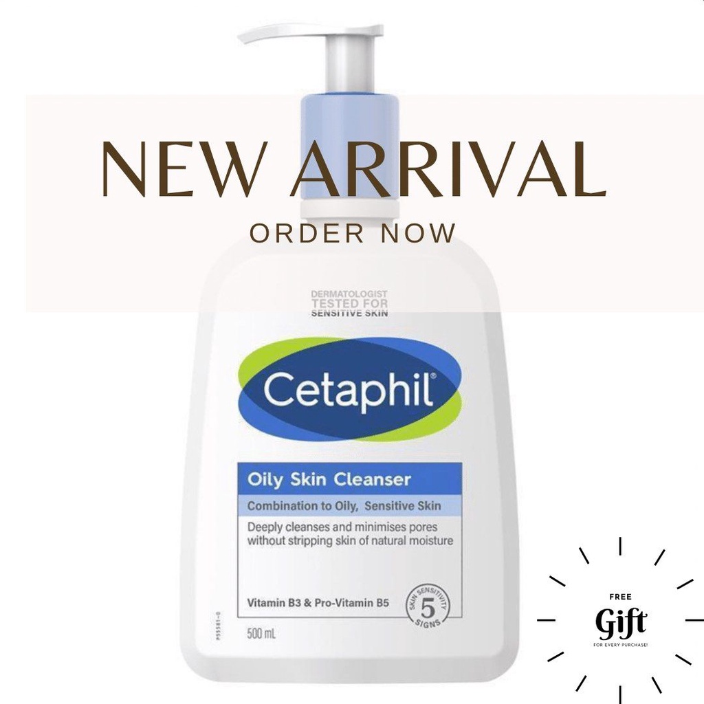 exp-1-2025-cetaphil-oily-skin-cleanser-เซตาฟิล-ออยลี่-สกิน-คลีนเซอร์