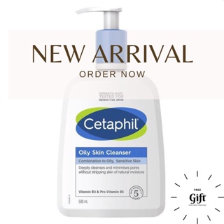 Exp.1/2025 Cetaphil Oily Skin Cleanser เซตาฟิล ออยลี่ สกิน คลีนเซอร์