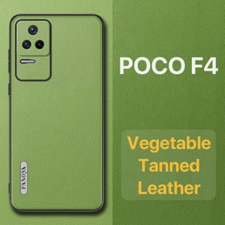 หนังฟอกฝาด เคส POCO F4 F3  Case สัมผัสที่สบาย ป้องกันลายนิ้วมือ กรอบTPUนุ่ม ป้องกันกล้อง ปกป้องหน้าจอ กันกระแทก