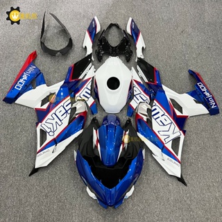 เคสแฟริ่งล้อมรอบรถยนต์ คุณภาพสูง สําหรับ Kawasaki Ninja ninja400 K04-19 18-23