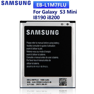 SAMSUNGแบตเตอรี่ทดแทนEB-L1M7FLUสำหรับSamsung Galaxy S3 Mini S3Mini GT-I8190 I8190N I8190 I8200 แบตเตอรี่ของแท้