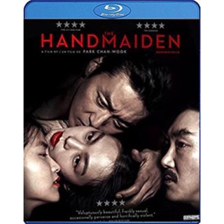 หนัง Bluray ออก ใหม่ The Handmaiden (2016) ล้วง เล่ห์ ลวง รัก (เสียง Korean | ซับ Eng/ ไทย) Blu-ray บลูเรย์ หนังใหม่