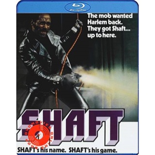 Blu-ray Shaft (1971) ยมทูตดำ (ภาพเท่าดีวีดี) (เสียง Eng | ซับ Eng/ไทย) Blu-ray