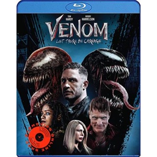 Blu-ray Venom 2 Let There Be Carnage (2021) เวน่อม ศึกอสูรแดงเดือด (เสียง Eng /ไทย | ซับ Eng/ไทย) Blu-ray