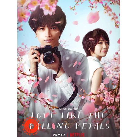 dvd-love-like-the-falling-petals-2022-เสียง-ไทย-ญี่ปุ่น-ซับ-ไทย-อังกฤษ-dvd