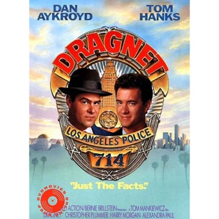 DVD Dragnet (1987) (เสียง อังกฤษ | ซับ ไทย) DVD