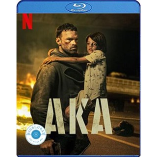 แผ่น Bluray หนังใหม่ AKA (2023) เจ้าหน้าที่เงา (เสียง Eng /French | ซับ Eng/ไทย/French) หนัง บลูเรย์