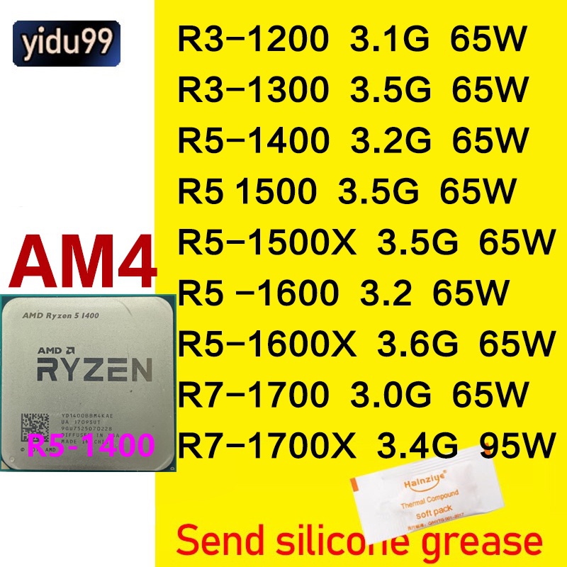หน่วยประมวลผล CPU AMD Ryzen R3 1200 R3-1300 R5 1400 1500 R5 1500X R5 ...