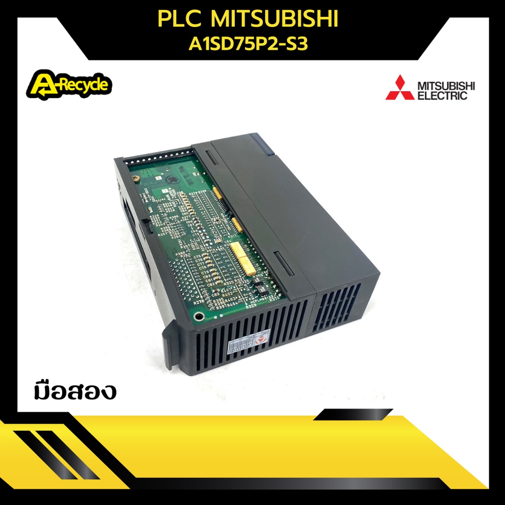 plc-mitsubishi-a1sd75p2-s3-มือสอง-สภาพดี