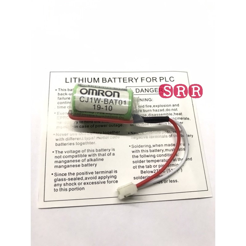 พร้อมส่ง CJ1W-BAT01 OMRON แบตเตอรี่ PLC (3V) Lithium Battery for PLC ...