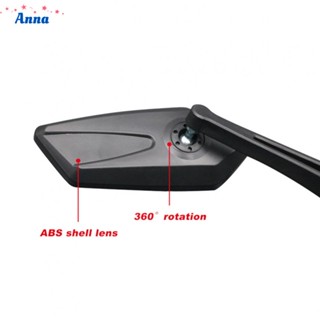 【Anna】High Quality Mountain Bike Rearview Mirror Electric Vehicle Flat Mirror 60mmx150mm