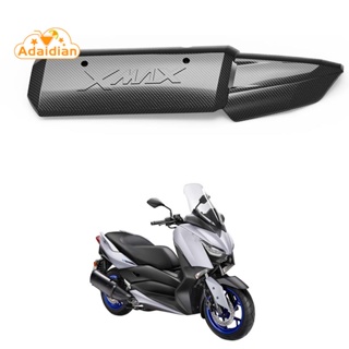 ท่อไอเสีย Guard Protector Cover Heat Shield อะไหล่สำหรับ YAMAHA XMAX 250 300 400 XMAX250 XMAX300 XMAX400