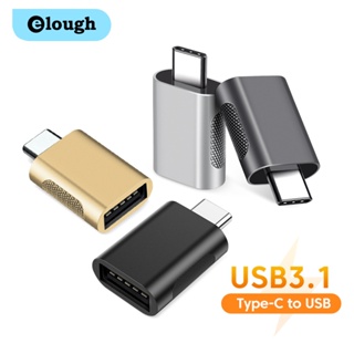Elough อะแดปเตอร์แปลง USB3.1 เป็น Type C ตัวผู้ เป็น USB ตัวเมีย USB C OTG สําหรับสมาร์ทโฟน Android