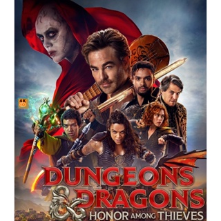 Bluray 50 GB ใหม่ Dungeons &amp; Dragons Honor Among Thieves (2023) เกียรติยศในหมู่โจร เสียงอังกฤษ + ไทย 5.1 ซับไทย+อังกฤษ