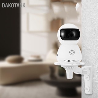  DAKOTASK ตัวยึดติดผนังสำหรับกล้องรักษาความปลอดภัย Universal Camera Wall Mounting Holder สำหรับกล้องกลางแจ้งในร่มส่วนใหญ่