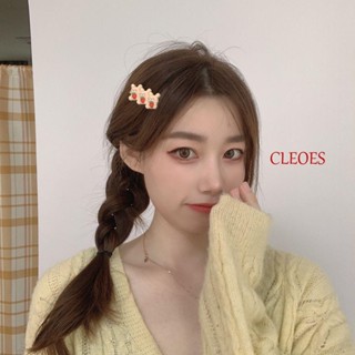 Cleoes กิ๊บติดผมยางยืดรูปหมีน่ารักสไตล์เกาหลีสําหรับเด็ก