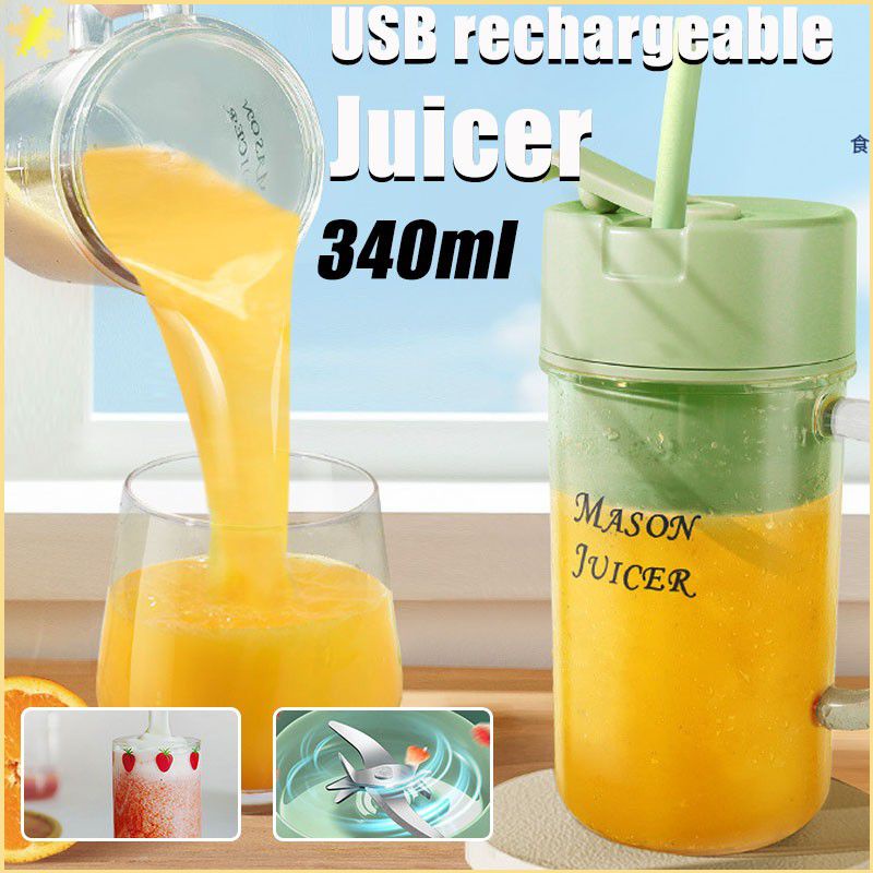 [LBE] Juicer Mug Usb Rechargeable Juicer Portable Fruit Juicer Blender