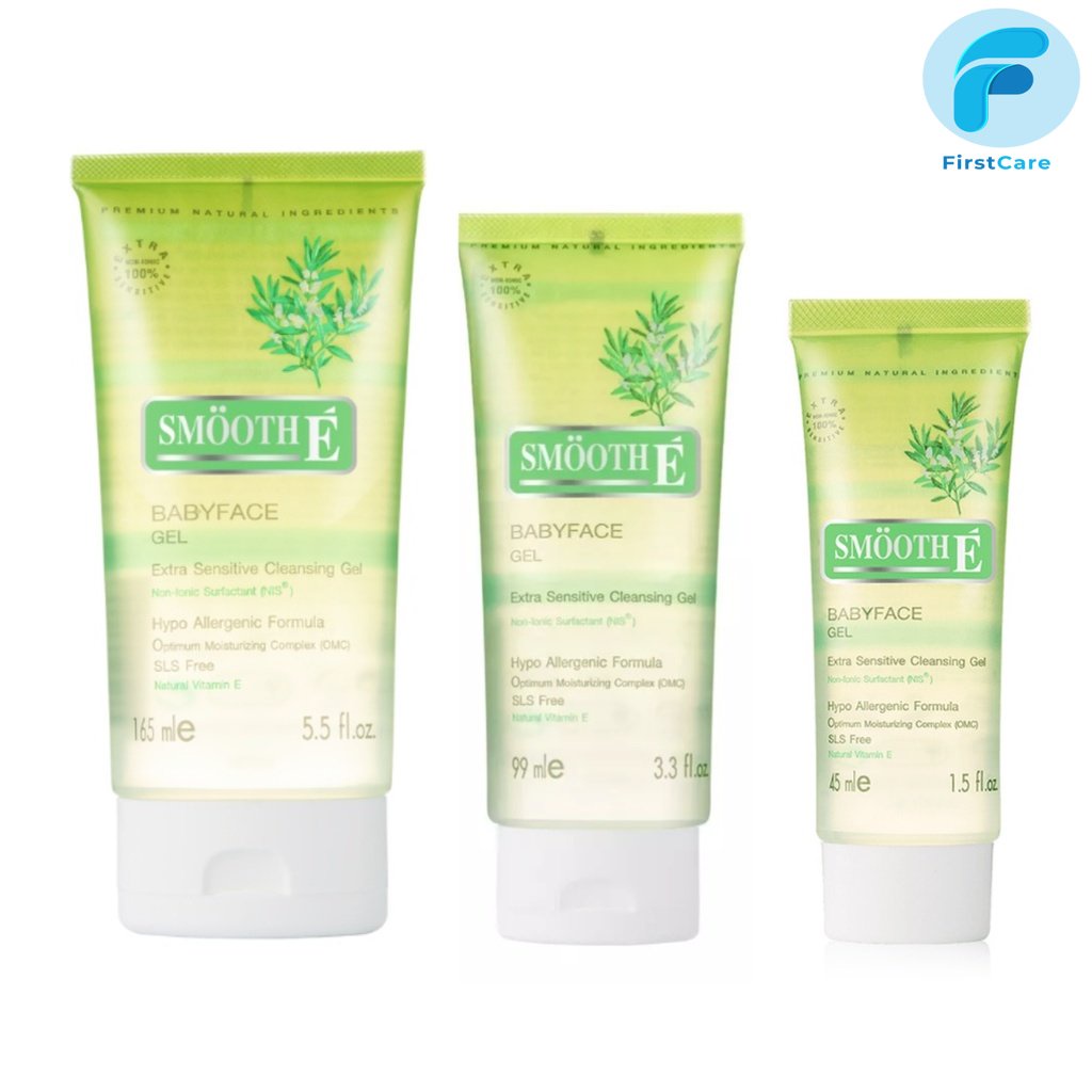 smooth-e-babyface-gel-สมูทอี-เบบี้เฟส-เจล-1-5-ออนซ์-3-3-ออนซ์-หรือ-5-5-ออนซ์-first-care