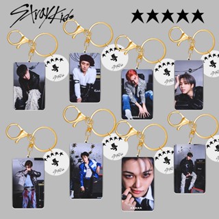 1 ชิ้น พวงกุญแจอะคริลิค Straykids อัลบั้มใหม่ 5-STAR พวงกุญแจแขวนขึ้น