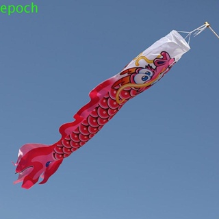Epoch ธงปลา สไตล์ญี่ปุ่น มังกร พื้นที่ เค้าโครง วัฒนธรรม สินค้า คู่มือธง ธงปลาคาร์พญี่ปุ่น ธงลม ถุงเท้า