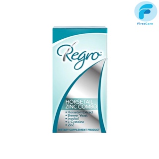 Regro Horsetail Zinc Combo zinc (บรรจุกล่องละ 56 tablets) [ First Care ]