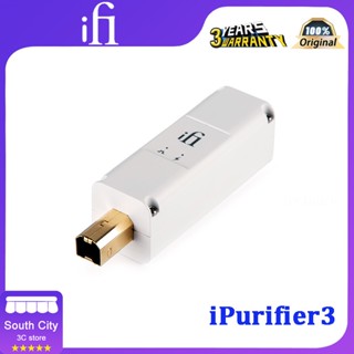 Ifi iPurifier3 ตัวกรองเสียง USB พาวเวอร์ซัพพลาย PC ลดเสียงรบกวน