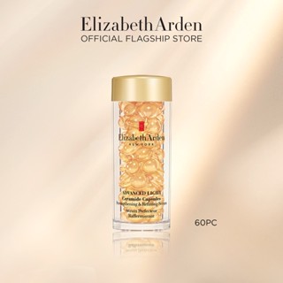 Elizabeth Arden - แอดวานซ์ ไลท์ เซราไมด์ แคปซูล สเตรทเทนนิ่ง แอนด์ รีไฟน์นิ่ง เซรั่ม 60 แคปซูล