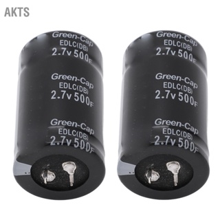 AKTS ตัวเก็บประจุ Farad 2 ชิ้น 2.7V 500F รถเก็บพลังงาน Rectifier อุปกรณ์เสริมชุดชุดสำหรับยานยนต์