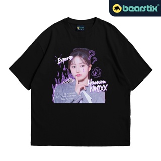 【2022tshirts】Bearstix - Tshirt Oversize Haewon - Kaos NMIXX - Baju Kpop Streetwear- Tshirt Expergo - Kaos Kpop Streetwea