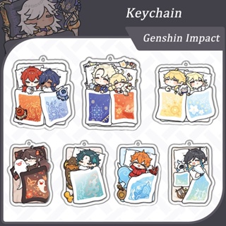 Genshin Impact พวงกุญแจ จี้การ์ตูนอนิเมะ สองด้าน เหมาะกับของขวัญ สําหรับผู้หญิง และผู้ชาย