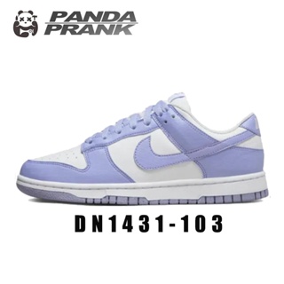 Nike Dunk Low next nature lilac รองเท้าผ้าใบ