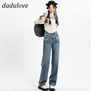 DaDulove💕 New American Ins High Street Thin Jeans Niche High Waist Wide Leg Pants Large Size Trousers