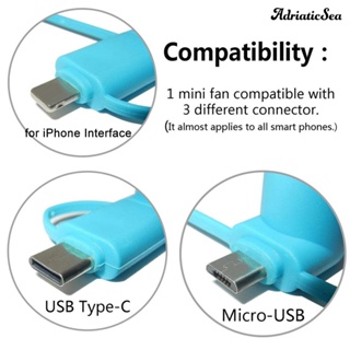 [COD]☆3 in 1 พัดลมระบายความร้อน USB ขนาดเล็ก แบบพกพา สําหรับบ้าน ออฟฟิศ