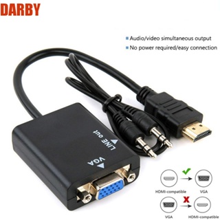 Darby ตัวแปลง HDMI เป็น VGA ตัวผู้ HDMI สายเชื่อมต่อ HDMI เป็น VGA HD 1080P VGA ตัวเมีย