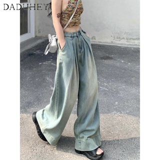 DaDuHey🎈 Womens Retro Loose Jeans Summer American Style High Street Wide Leg High Waist Casual Drooping Mop Pants