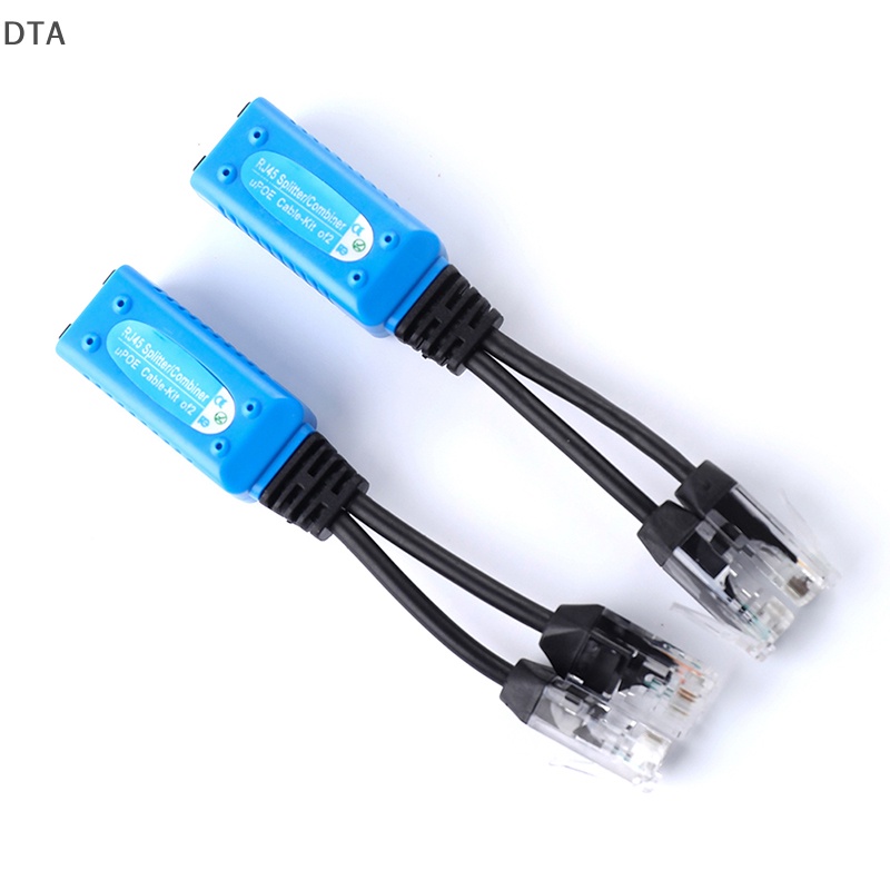 dta-อะแดปเตอร์แยกสายเคเบิล-upoe-rj45-poe-2-ชิ้น