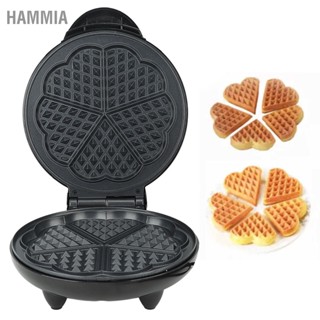  HAMMIA เครื่องทำวาฟเฟิล 1200W ปรับอุณหภูมิได้ ABS เครื่องทำวาฟเฟิลเครื่องทำวาฟเฟิลแบบไม่ติดสำหรับร้านอาหารที่บ้าน