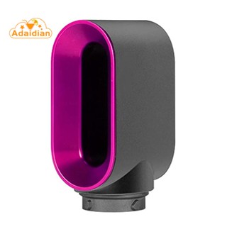 หัวฉีดไดร์เป่าผม สําหรับไดร์เป่าผม Dyson Airwrap HS01 HS05