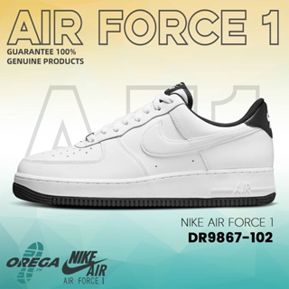 {100%แท้}Nike Air Force 1 Low DR9867-102 รองเท้าผ้าใบ
